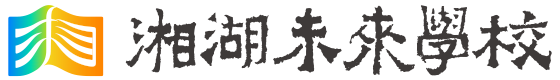 xianghu logo